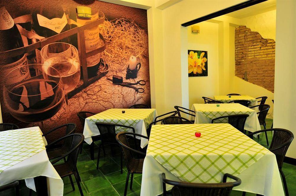 Hotel Puerta de San Antonio Cali Restaurante foto